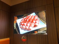 -竹犇番茄火锅(长治太行东街店)