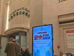 -汗腾格里·风味餐厅(新疆驻京办店)