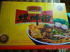 -南宁加勒比水世界