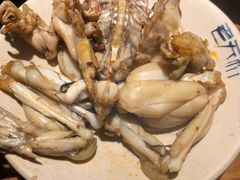 -老天桥蛙炉火锅(姑苏总店)