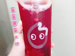 -CoCo都可(常德路店)