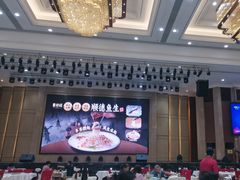 -禄福山庄•顺德菜·融和菜(龙江店)