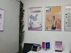 -声望听力助听器(东方路店)