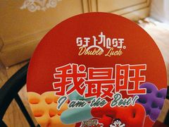 -旺顺阁·北京菜·烤鸭(魏公村店)