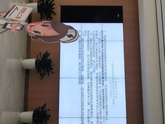 -美年大健康体检中心(浦东美张分院)