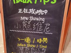 -海景花园大酒店·西餐厅