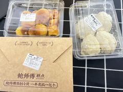 -鲍师傅糕点(江苏路店)