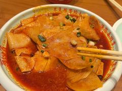 -再回首(中天健广场店)