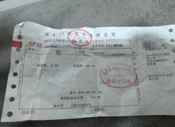 -玛丽亚妇产医院产后修复·医美产康中心