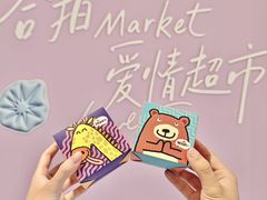 -成都银泰中心in99