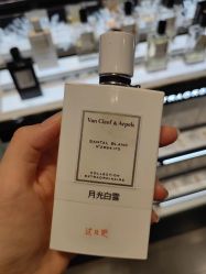-丝芙兰Sephora