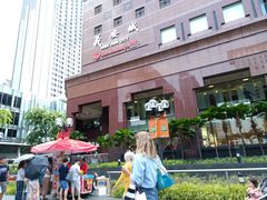 -詹爷爷乌节路街头冰淇淋