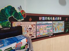 -方所(华润万象城店)