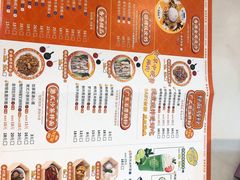 -超琪星·咖啡简餐(川音店)