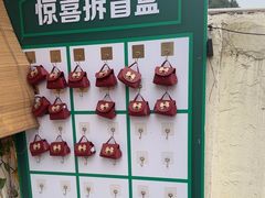 -HERRE·FARM 赫尔露营农场·团建聚会包场