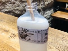 原味椰浆-和府捞面(中山龙之梦店)