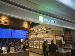 门面-奈雪的茶(kkone店)