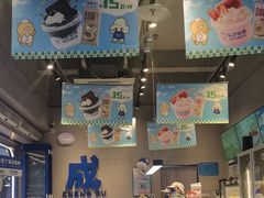 -溪边姑娘·拉丝酸奶水果捞(春熙路店)