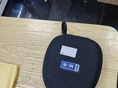 -胜灿苹果华为手机电脑维修回收(徐汇店)
