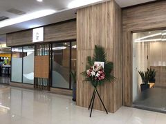 门面-一弈围棋学苑(三峡广场店)