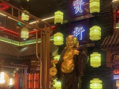 -宝轩渔府·老字号海鲜·正宗津菜(水上店)