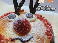 -多乐之日(王府井apm店)