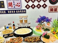 -嘉升大排档(番禺总店)