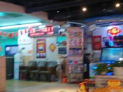 -马路牙子地桌烤肉(工体店)