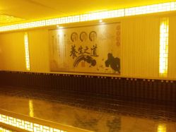 -御品•瑶浴灸疗SPA