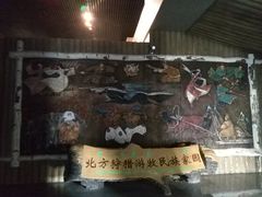 -呼伦贝尔民族博物馆