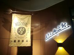 -道顺射箭·团建·骑射(张杨路店)