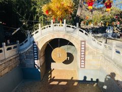 -红螺寺