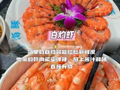 -小海豚•老字号海鲜餐厅(天涯店)