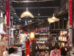 -破瓦寒窑·地摊烤羊排