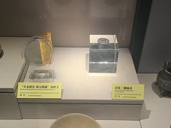 -台州博物馆