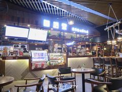 -椰语堂·海南清补凉(友谊阳光城店)