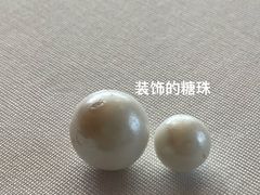 斑斓蛋挞-潮民公馆(BFC外滩金融中心店)