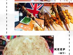 -寂寞的豆芽(龙泽路店)