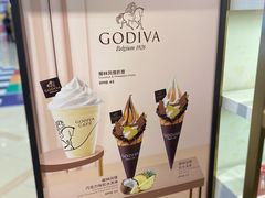 -GODIVA(印象城店)