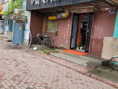 门面-南大门韩国米糕(公滨路店)