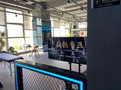 -优维游泳健身