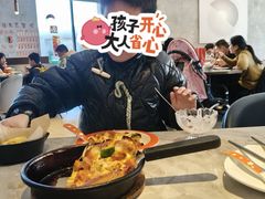 -必胜客(吾悦国际广场店)