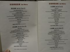 菜单-翠亨村(铜锣湾店)