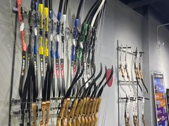 -蓝天射箭馆·专业射箭运动(诚丰广场店)