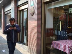 -红宝石·鲜奶小方(昌里店)