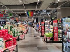大堂-盒马鲜生(和谐广场店)