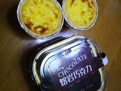 -糕大师•手作鲜糕点(滨湖万达店)