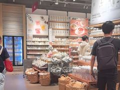 -MUJI无印良品(SM新生活广场店)