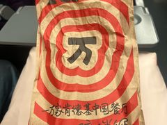 -肯德基(南京站A2检票口楼上)