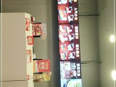 -永和大王(一口茶豆浆|花香豆更香·朝晖店)